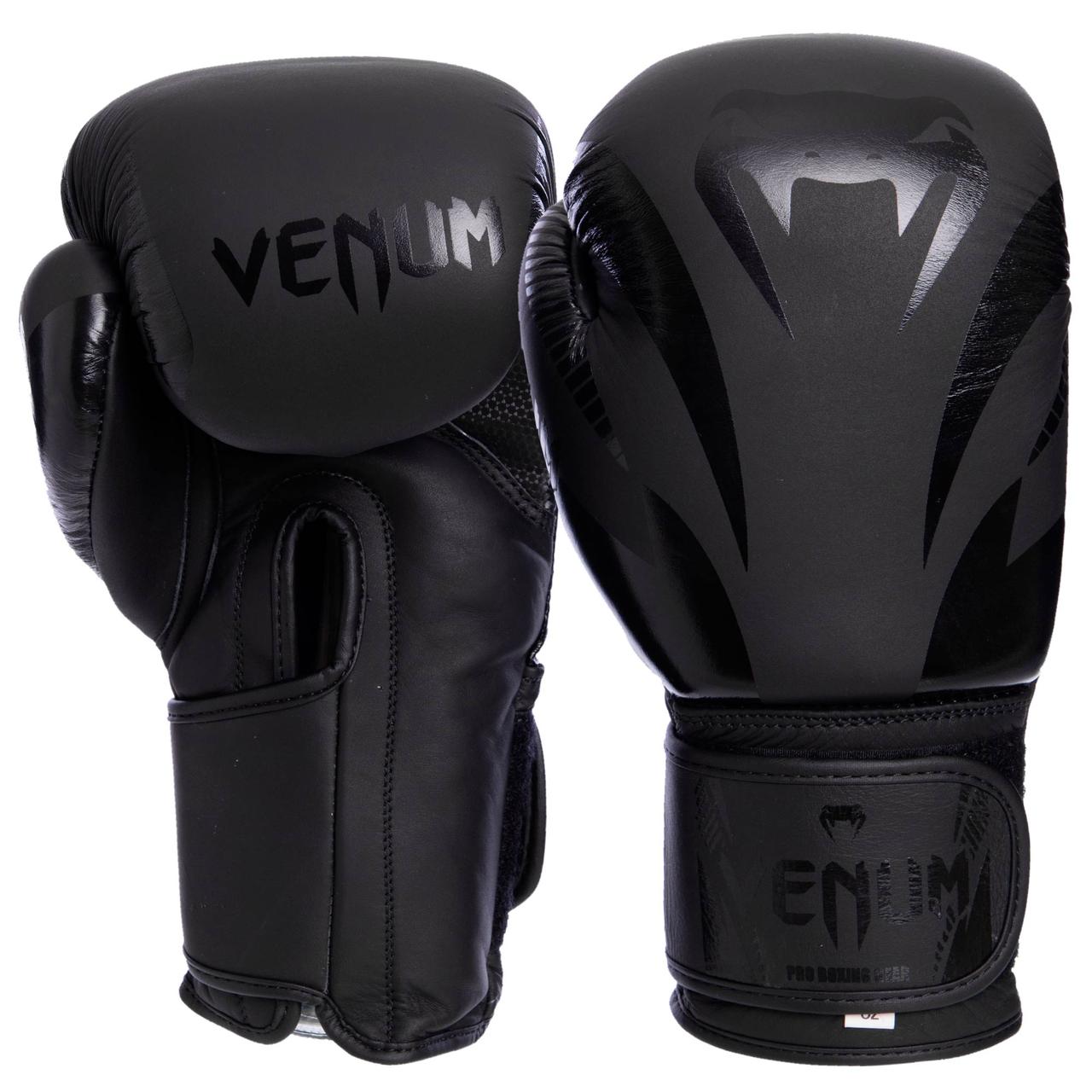 

Перчатки для бокса и единоборств кожаные Venum IMPACT CLASSIC Champ VL-8316 Black