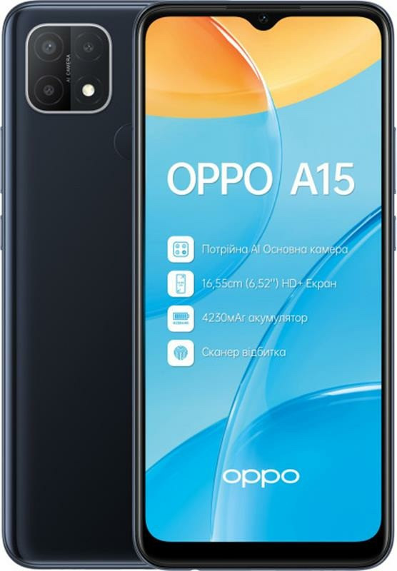 

Смартфон Oppo A15 2/32GB Dynamic Black (CPH2185)