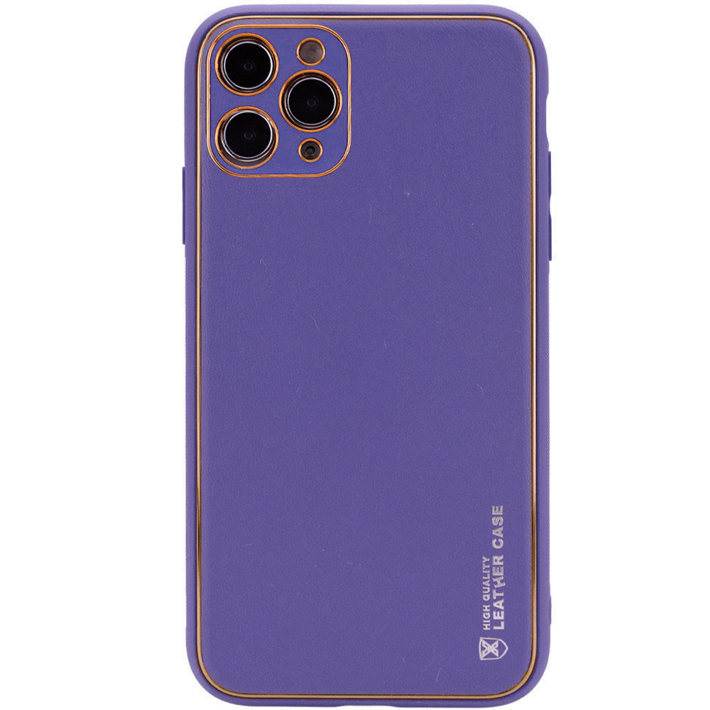 

Кожаный чехол Xshield для Apple iPhone 12 Pro Max (6.7"), Фиолетовый / ultra violet