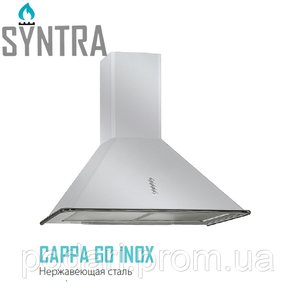 

Вытяжка Cappa 60 Inox Fabiano 7106.507.0570