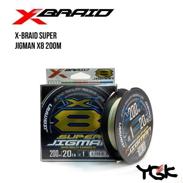 

Шнур плетеный YGK X-Braid Super Jigman X8 200m (1.5 (30lb / 13.61kg