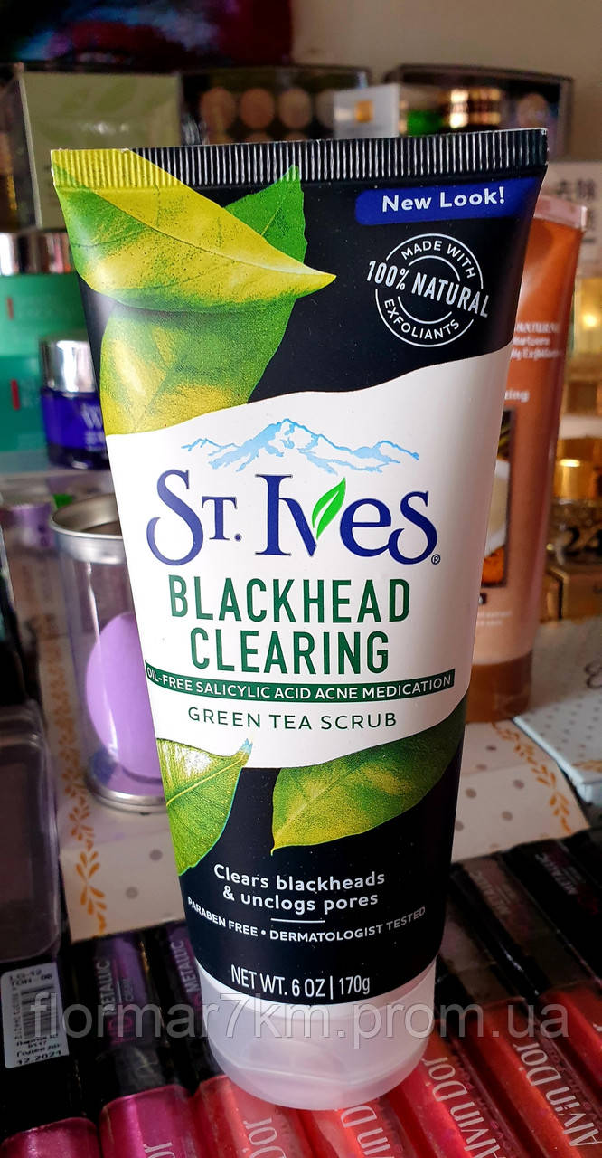 St ives blackhead
