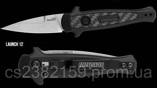 

Ніж Kershaw Launch 12 (7125