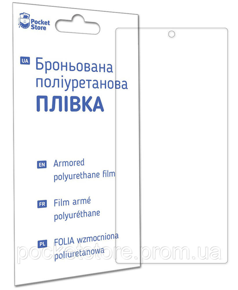 

Плівка поліуретанова PS Ultra для Samsung Galaxy Note 10 SM-N970, Прозрачный