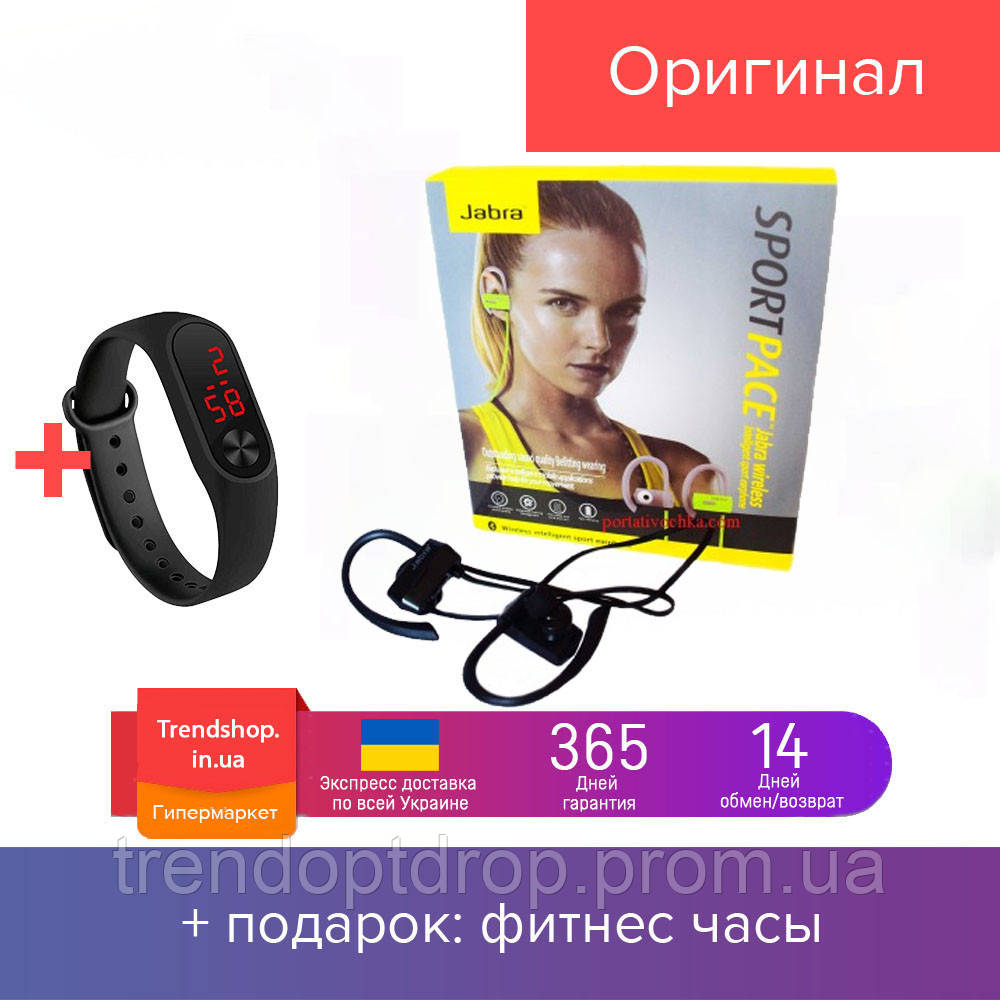 

Беспроводные стерео наушники Bluetooth handsfree Jabra M5, Уточнять