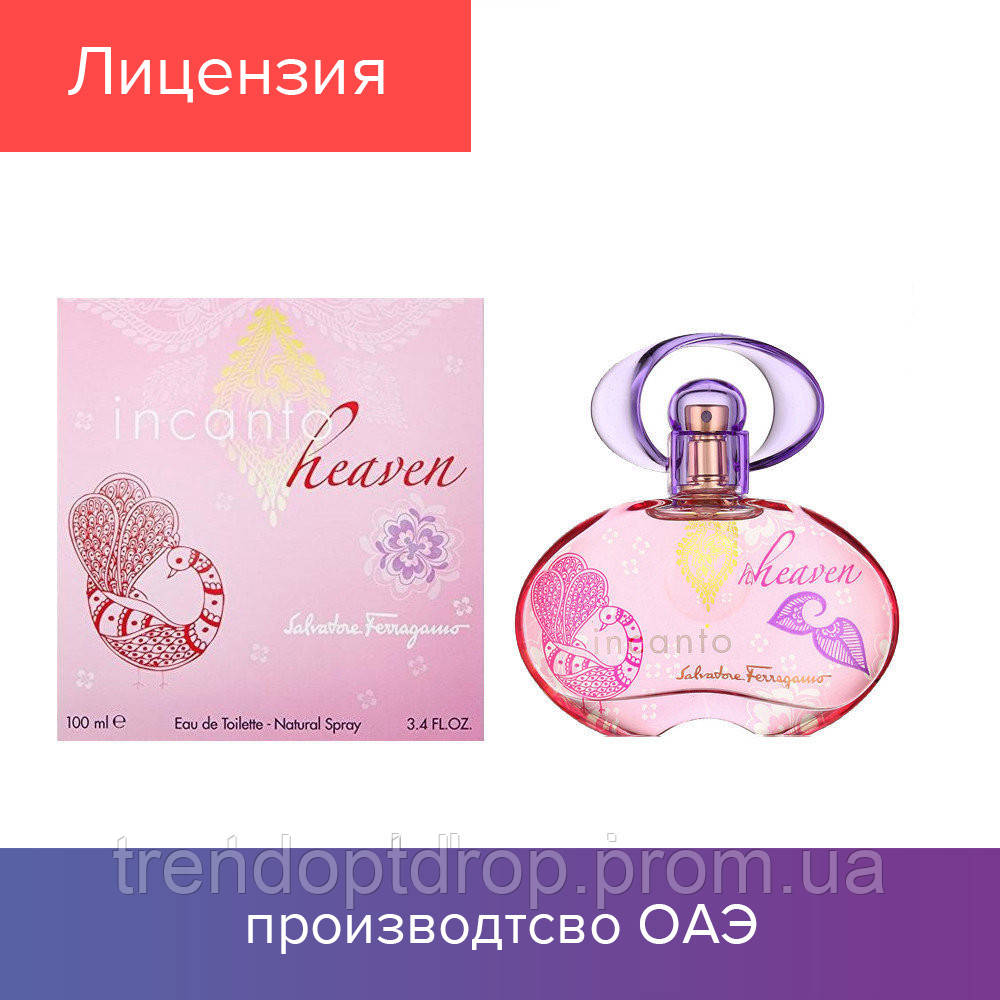 

100 ml Salvatore Ferragamo Incanto Heaven. Eau de Toilette | Туалетная водаФеррагамо Инкато Хевен 100 мл