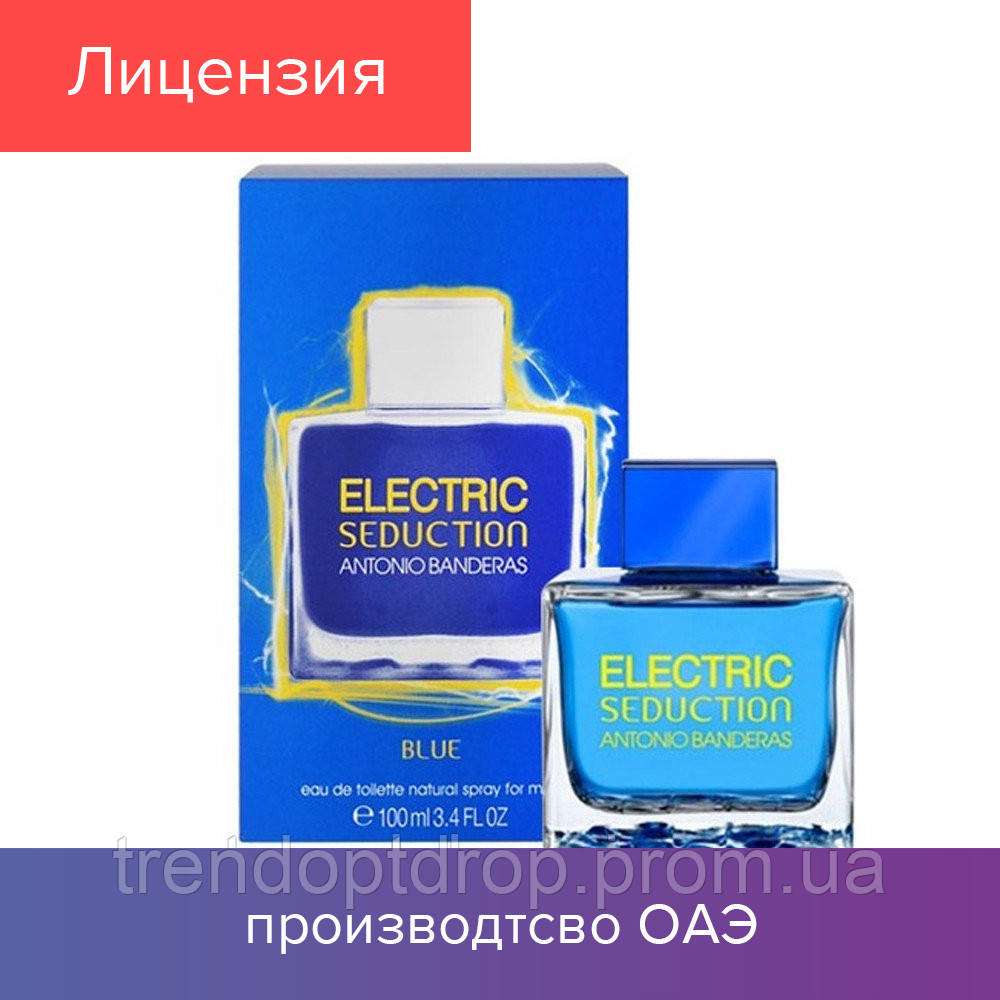 

100ml Antonio Banderas Electric Seduction Blue. Eau Eau de Toilette|Туалетная вода Электрик Седакшн Блу 100мл