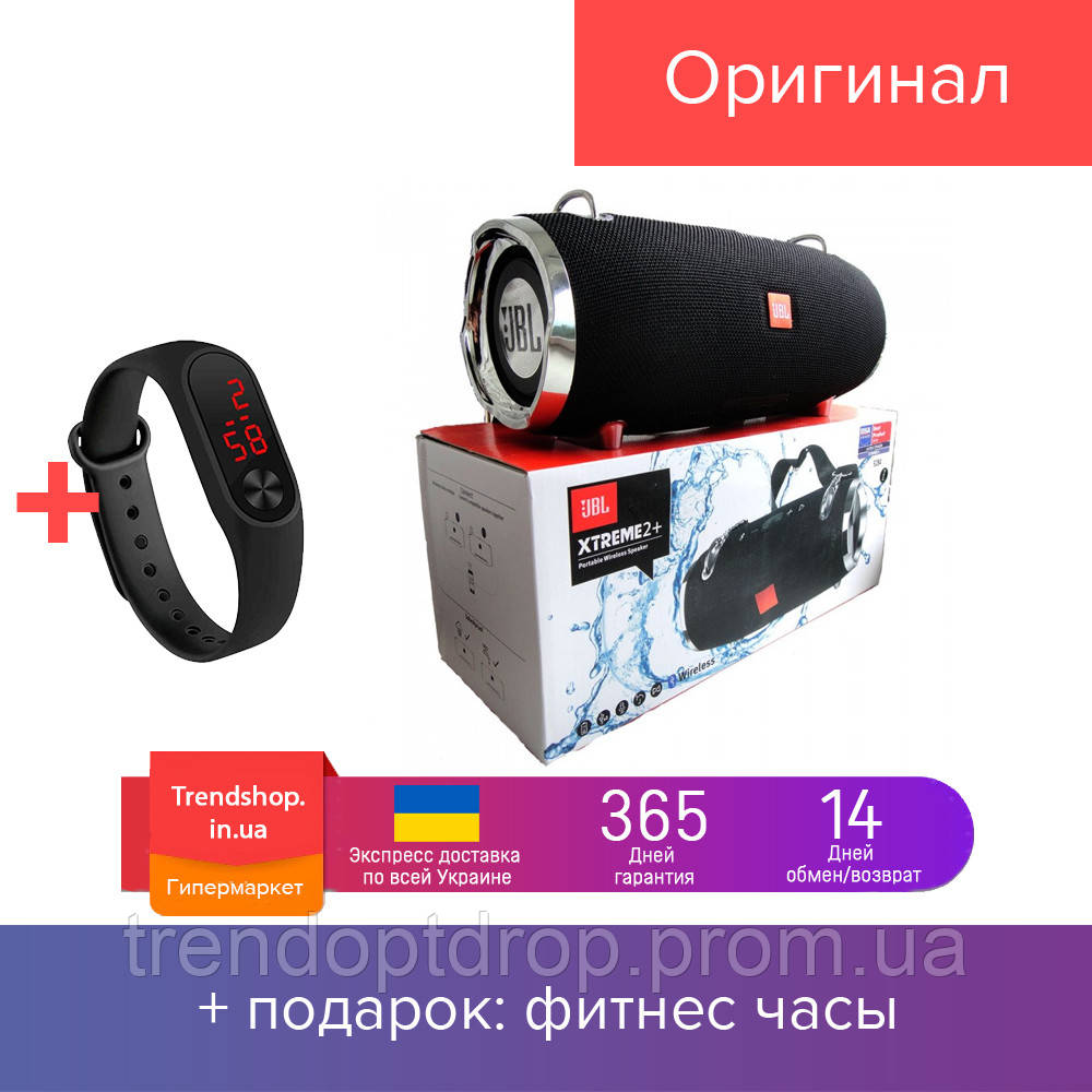 

JBL Xtreme BIG - портативная Bluetooth колонка | Extreme беспроводная мощная блютуз колонка красная 28 см