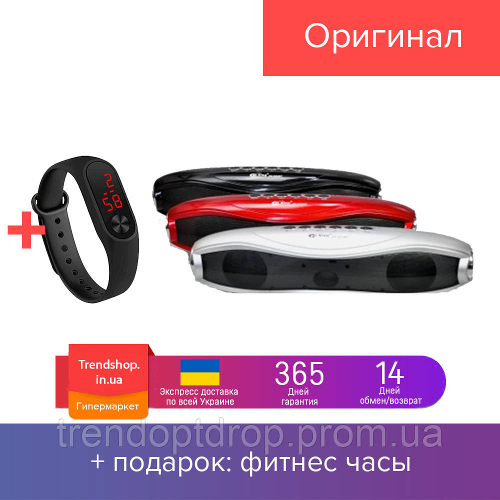 

Портативная Bluetooth колонка PU XING PX-2833 BT