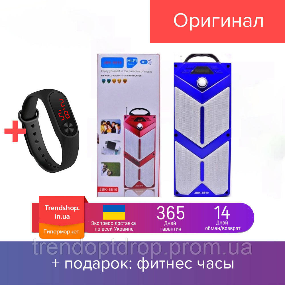 

Мобильная портативная bluetooth колонка JBK 8810 | usb tf Original TAIV