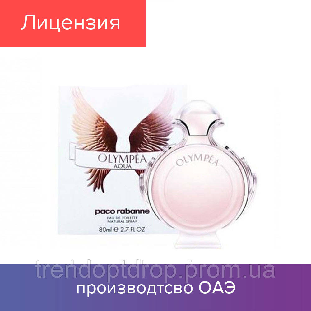 

100 ml Paco Rabanne Olympea Aqua. Eau de Toilette | Туалетная вода Пако Рабанн Олимпия Аква 100 мл