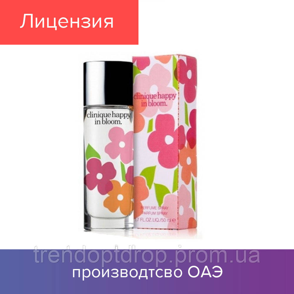 

100 ml Clinique Happy In Bloom. Eau de Toilette | Женская туалетная вода Клиник Хеппи Ин Блум 100 мл