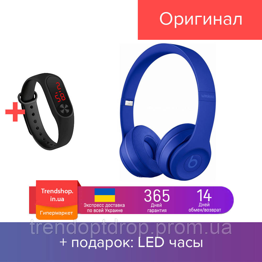 

Наушники беспроводные Beats Solo 3