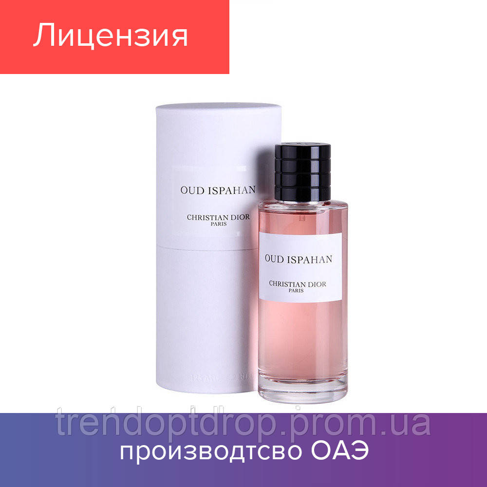 

125ml Диор Oud Ispahan Eau de Parfum | Парфюмированная вода Кристьян Диор Од Испахейн 125 мл NEW