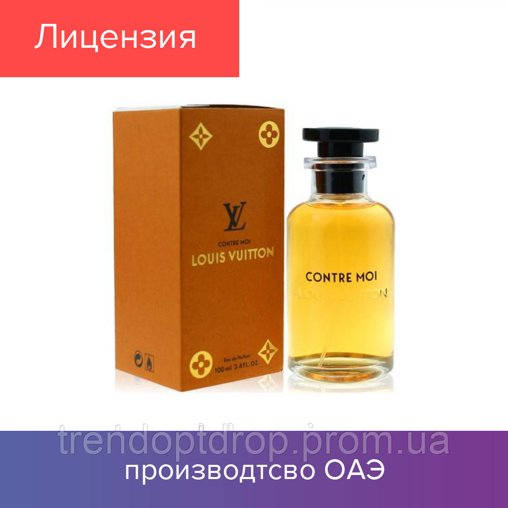 

100 ml Луи Вукттон Contre Moi . Eau de Parfum | Парфюм. Вода Луи Витон Контре Мой 100 мл NEW