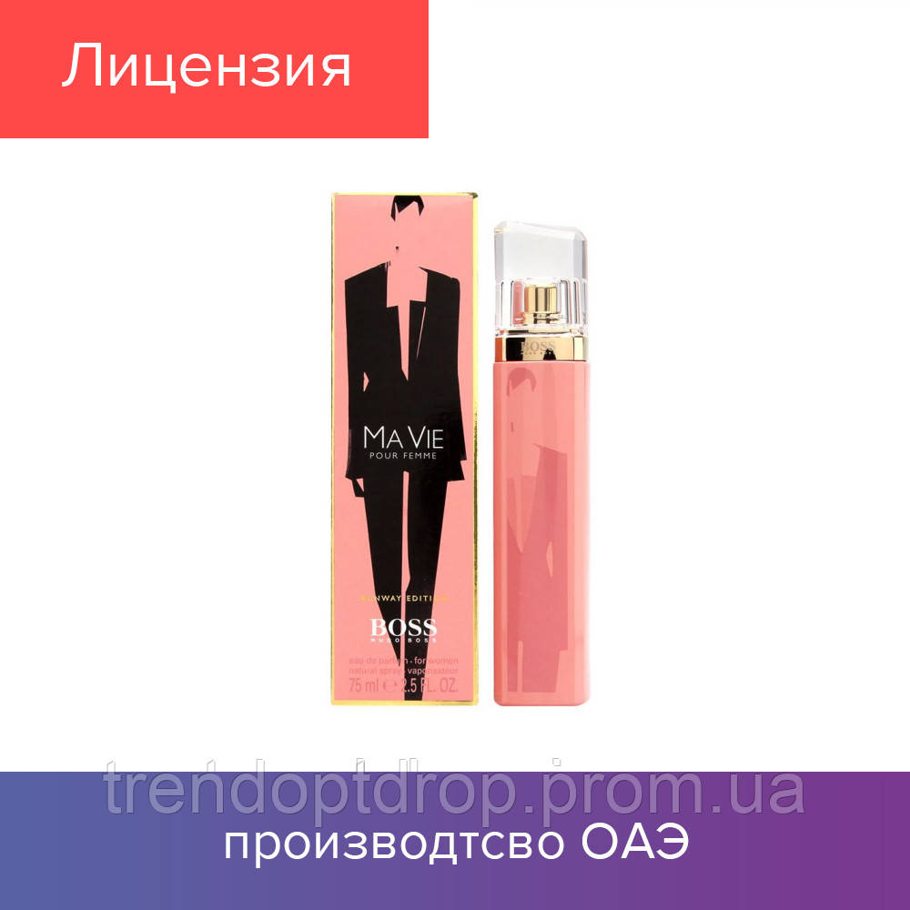 

75 ml Хьюго Босс Босс Ma Vie Pour Femme. Eau de Parfum | Парфюм. Вода Хьюго Босс Босс Ма Ви Пур Фемме 75 мл
