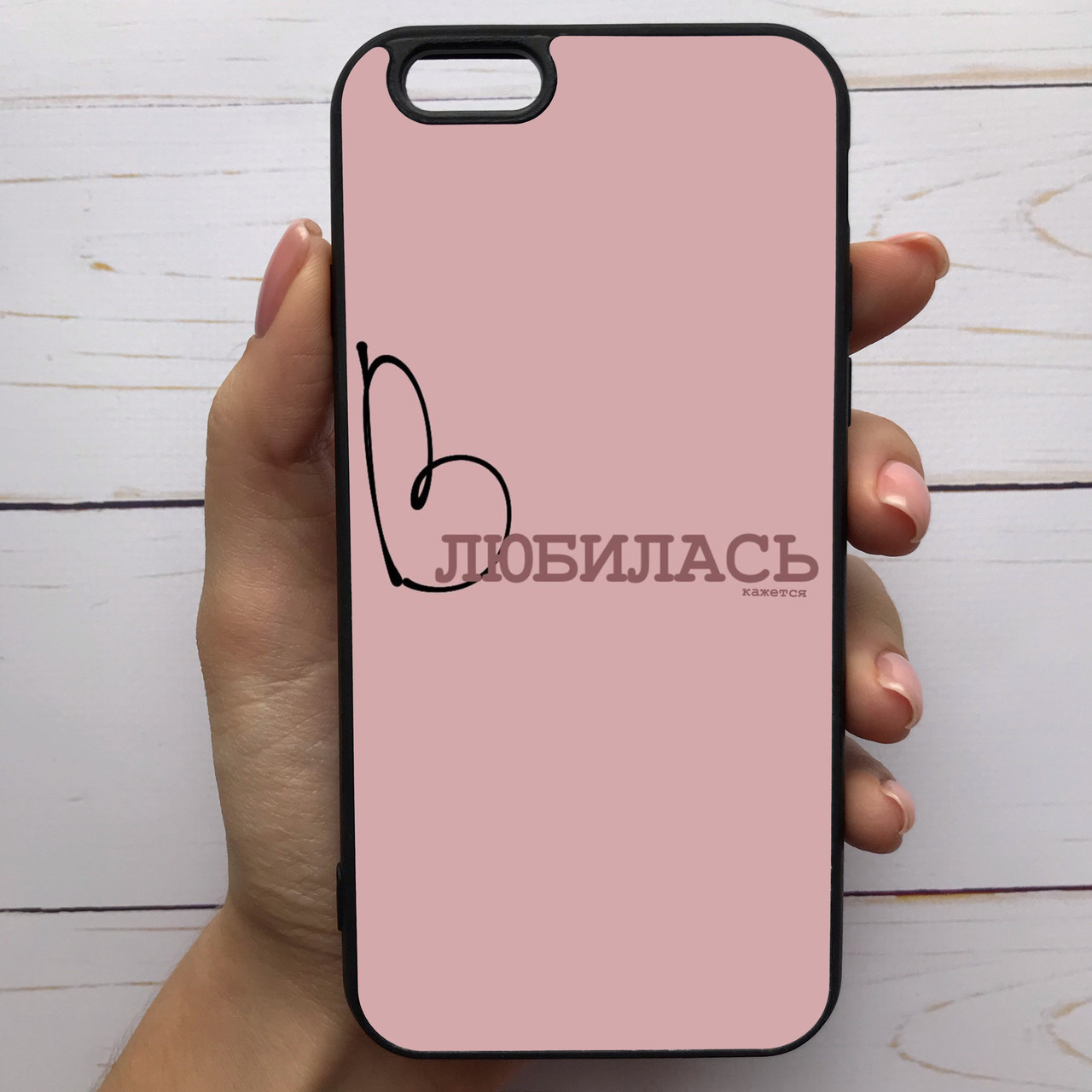 

Чехол Mood для iPhone 6 Plus/6s Plus с рисунком Влюбилась SKL68-284462, Разные цвета