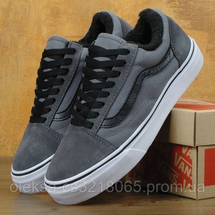 

Мужские зимние кеды в стиле Vans Old Skool, (с мехом), серый, Китай