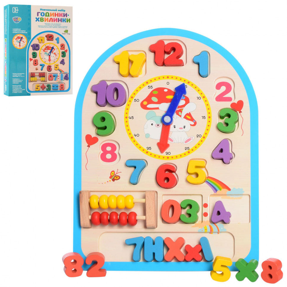 

Деревянная игрушка Часы MD 1050, Разноцветный