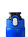 Термопляшка CASNO 450 мл KXN-6065 Синя, фото 2