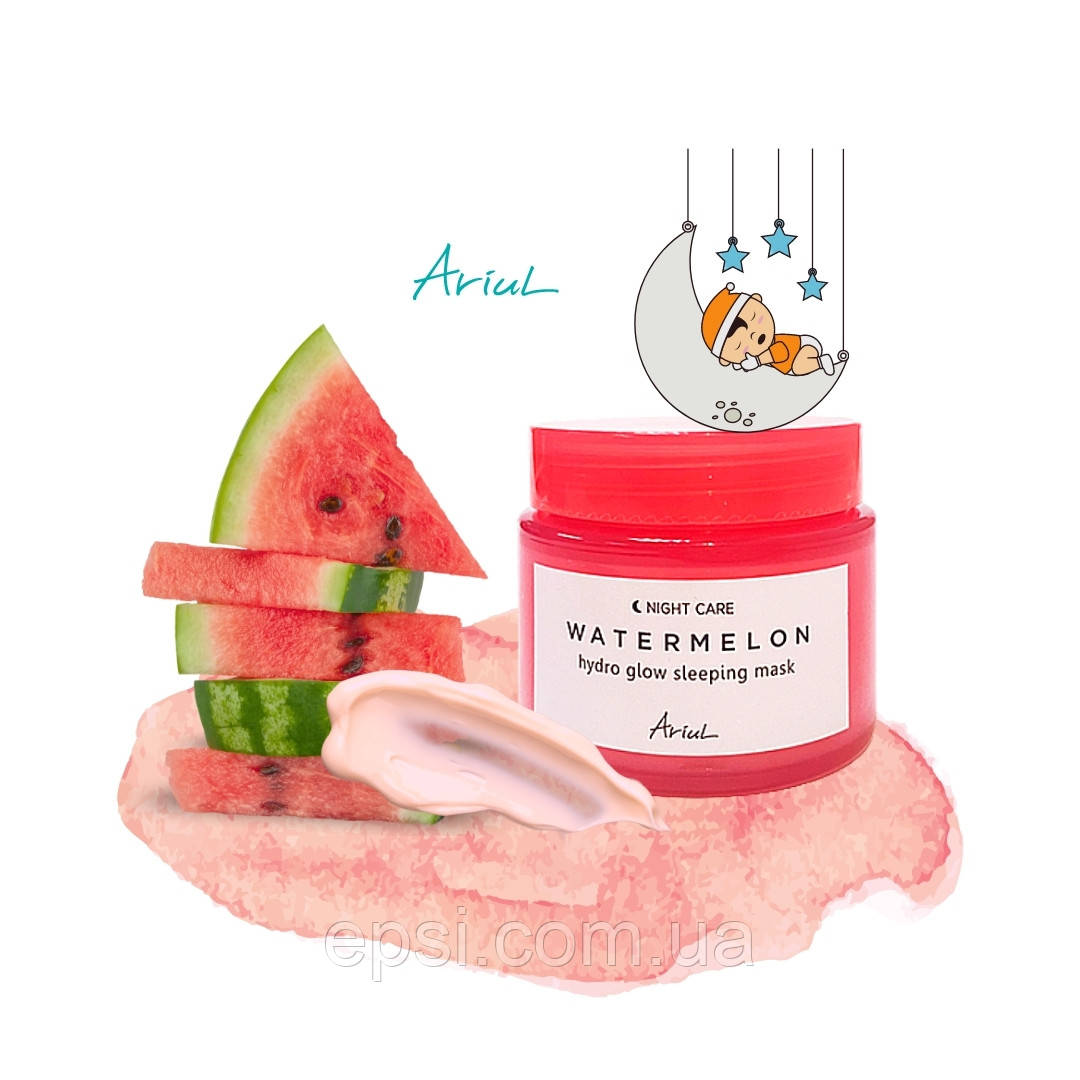 

Увлажняющая ночная маска с ароматом арбуза Ariul Watermelon Hydro Glow Sleeping mask 80 гр