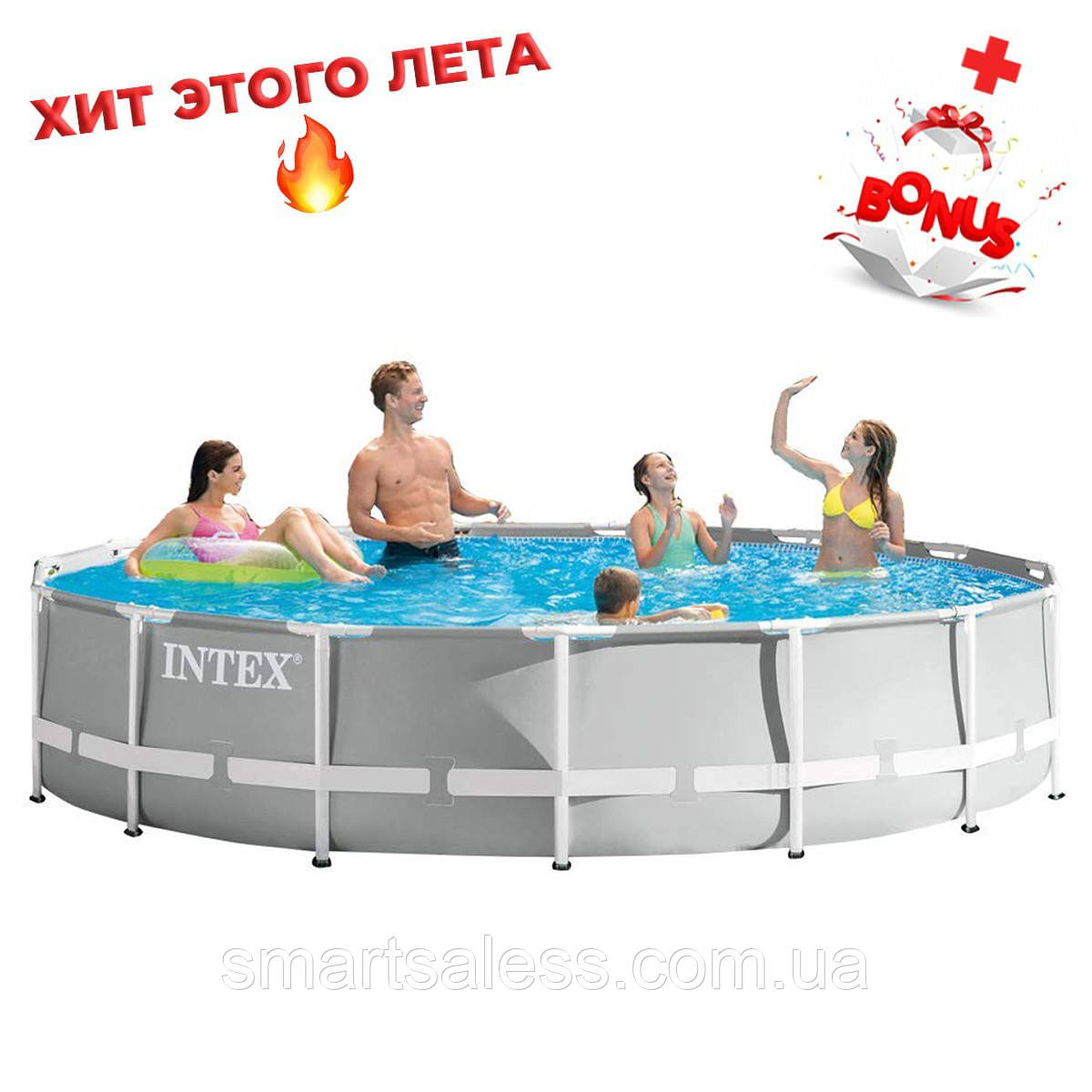 

Каркасный бассейн Intex круглый, 457 х 107 см, чаша+каркас