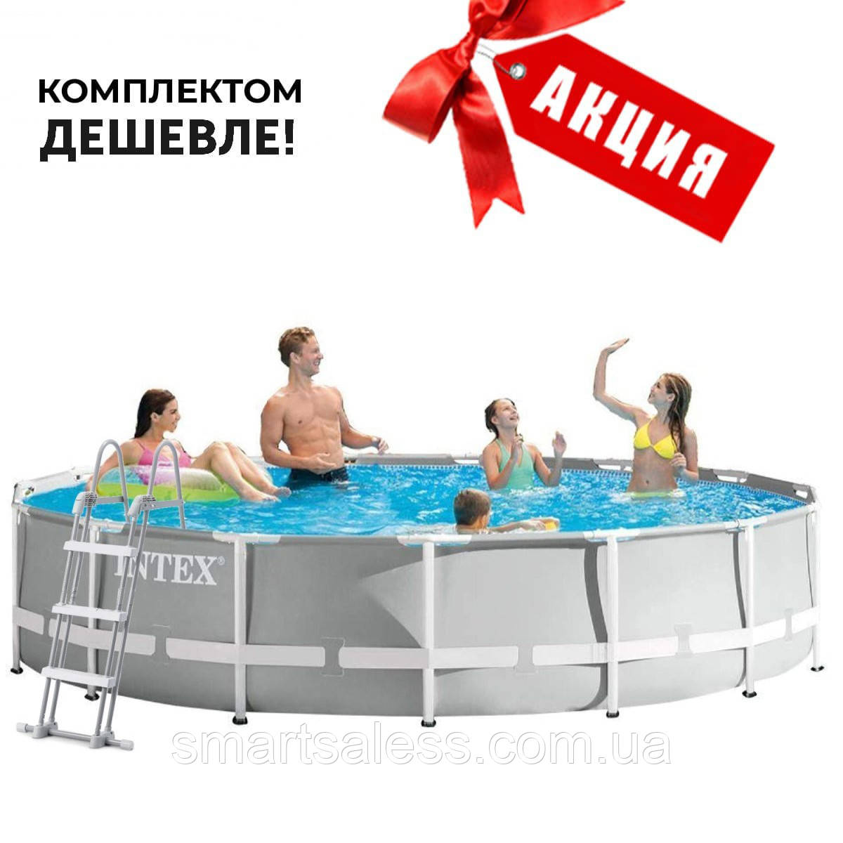 

Каркасный бассейн Intex круглый, 457 х 107 см, тент+лестница+подстилка