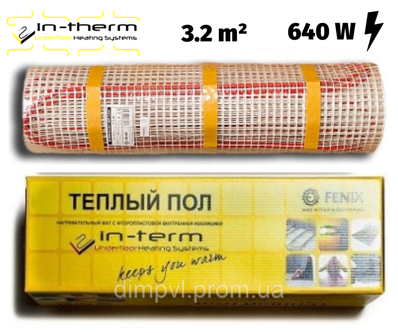 

Нагрівальний мат In-Therm ECO 3,2 м.кв. 640 Вт під плитку