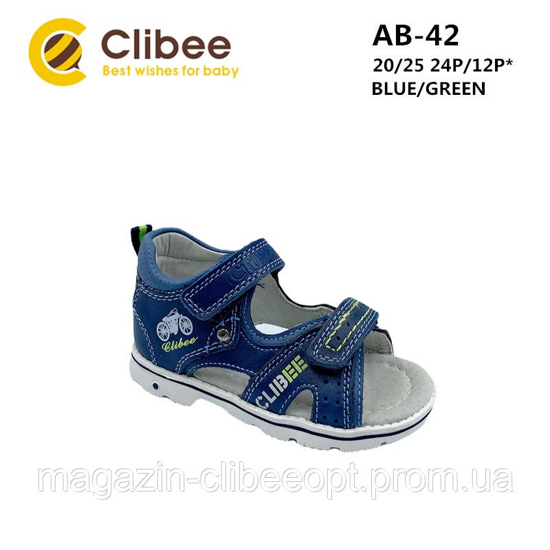 

КОЖА! Детские босоножки оптом Clibee AB42 blue-green (р.20-25), Синий