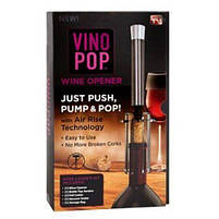 Штопор для вина WINO POP A26 зручний штопор для пляшок, фото 3