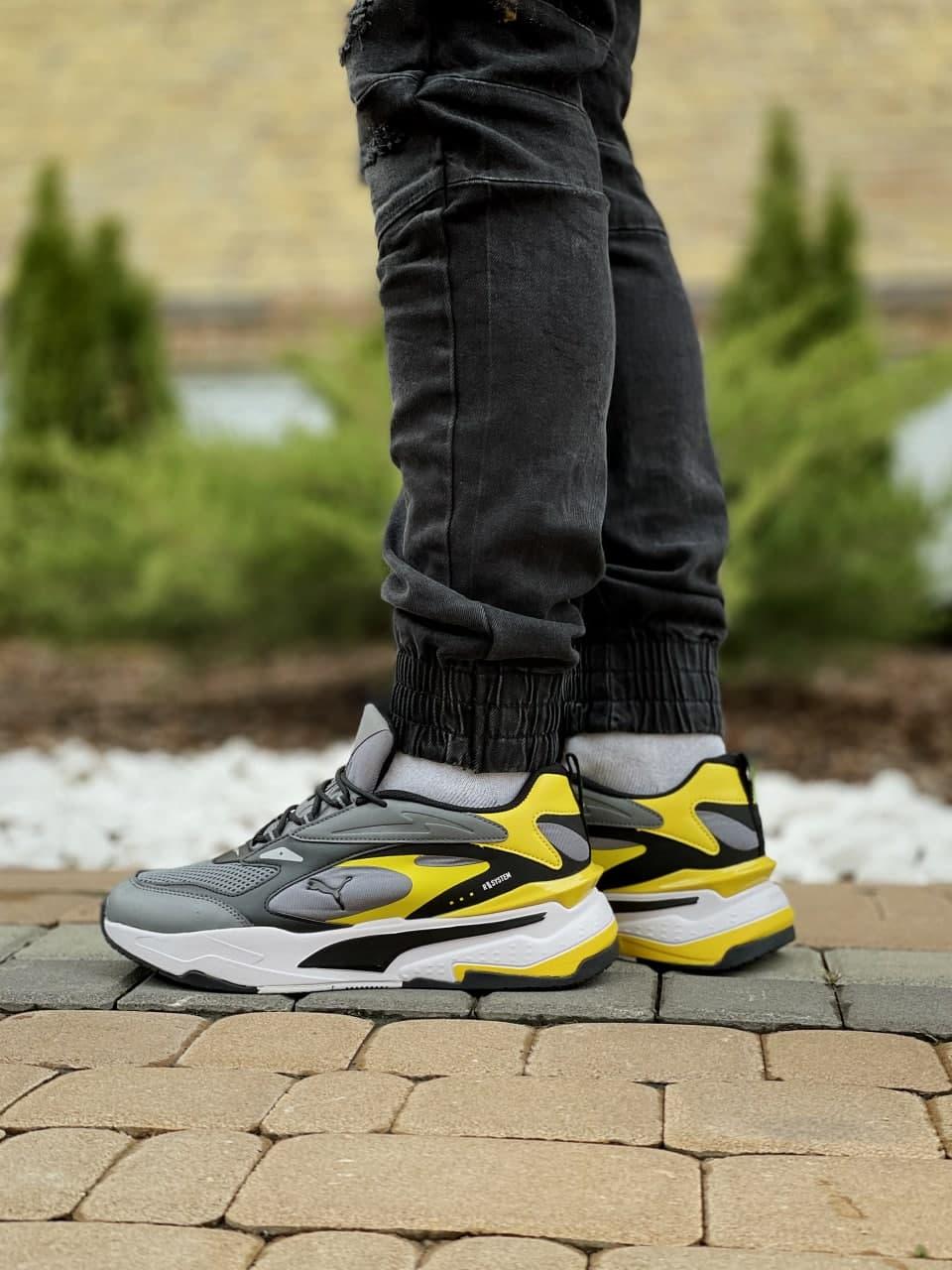 

Мужские кроссовки Puma Rs Fast Grey Yellow White, Пума Рс 42