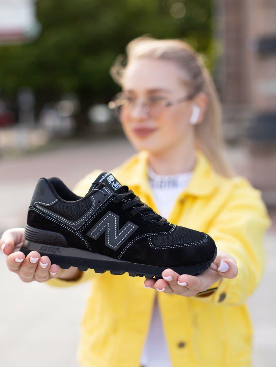 

Кроссовки New Balance 574, Нью Беланс 40