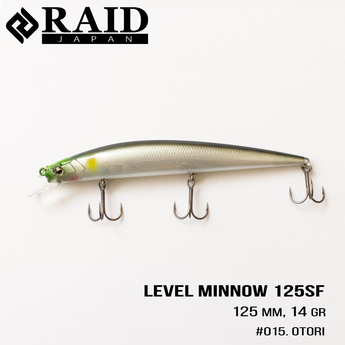 

".Воблер Raid Level Minnow (125mm, 14g) (015 Otori)