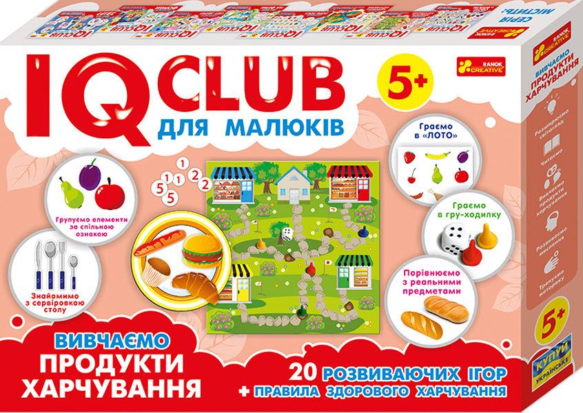 

Учебные пазлы Изучаем продукты питания IQ-club для малышей 288702, КОД: 226197