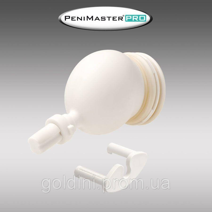 

Апгрейд для экстендера PeniMaster PRO - Upgrade Kit I, превращает ремешковый в вакуумный