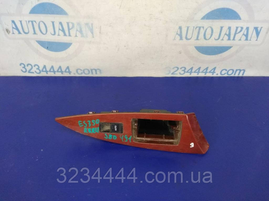 

Кнопки стеклоподъемника LEXUS ES350 06-12