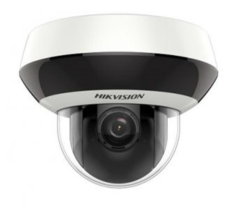 Купольна камера Hikvision DS-2DE2A404IW-DE3 (C) (2.8-12 мм)