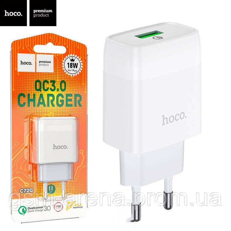 

Зарядное устройство Hoco C72Q QC3.0 1USB 2A Белый