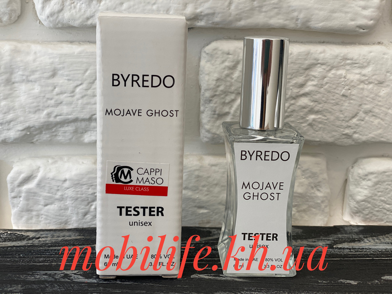 

Туалетная вода унисекс Byredo Mojave Ghost 100мл ( Байредо Моджаве Гост 60мл)