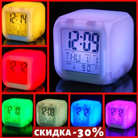 

Цифровые светодиодные часы куб с ЖК-дисплеем и будильником, с изменяющимися цветами, для снятия стре