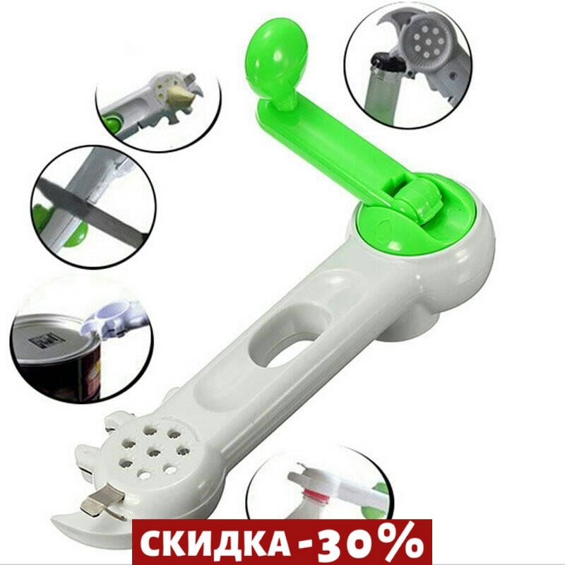 

Открывалка для всего - 6 в 1 Kitchen CanDo Can Opener