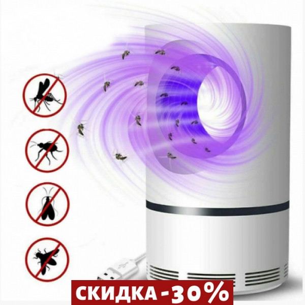 

Уничтожитель комаров и насекомых Mosquito Killer лампа ловушка от USB (W23)