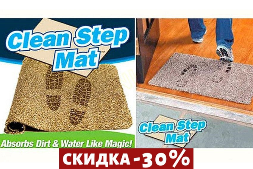 

Супер впитывающий придверный коврик Clean Step Mat