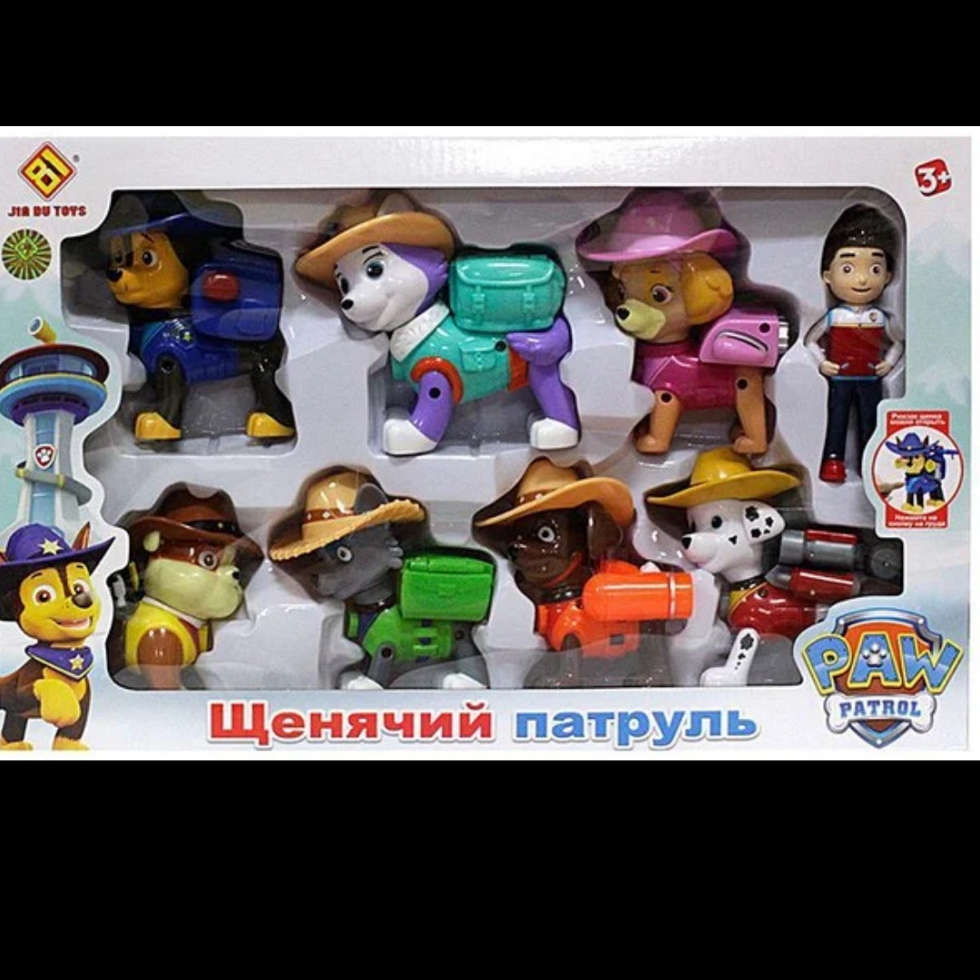 

Щенячий Патруль Герои JD 908 Т Paw Patrol Набор Фигурок все собачки и Райдер (S2