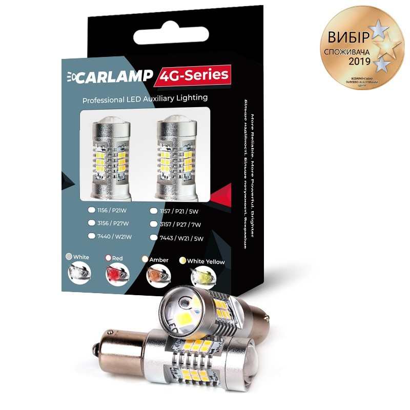 

Светодиодные лампы CARLAMP 4G-Series P21W (4G21/1156)