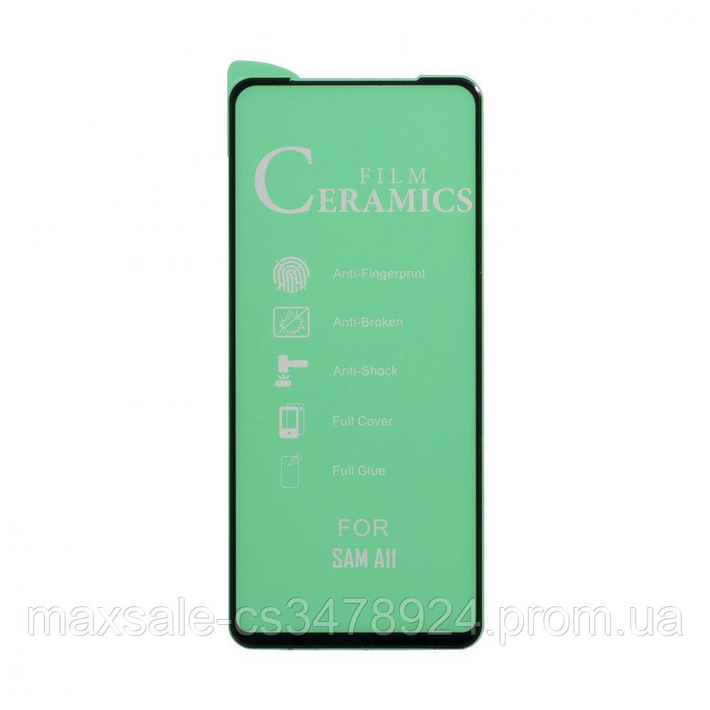 

Защитное стекло Film Ceramic for Samsung A11 без упаковки