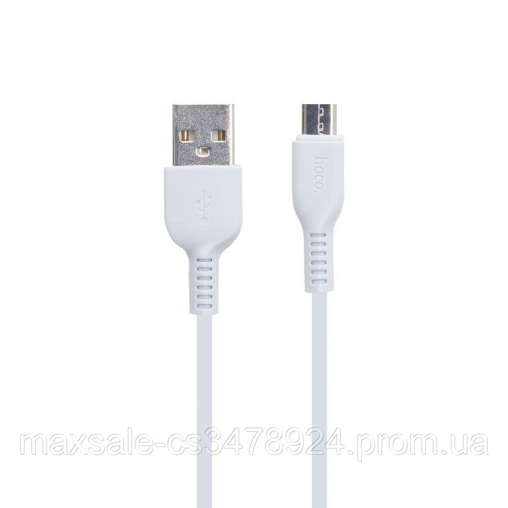 

USB Hoco X20 Micro 3m