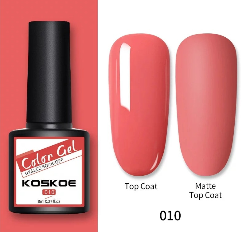 

8мл. Гель лак Color Gel Koskoe УФ UV, для маникюра, ногтей под лампу Розовый 10