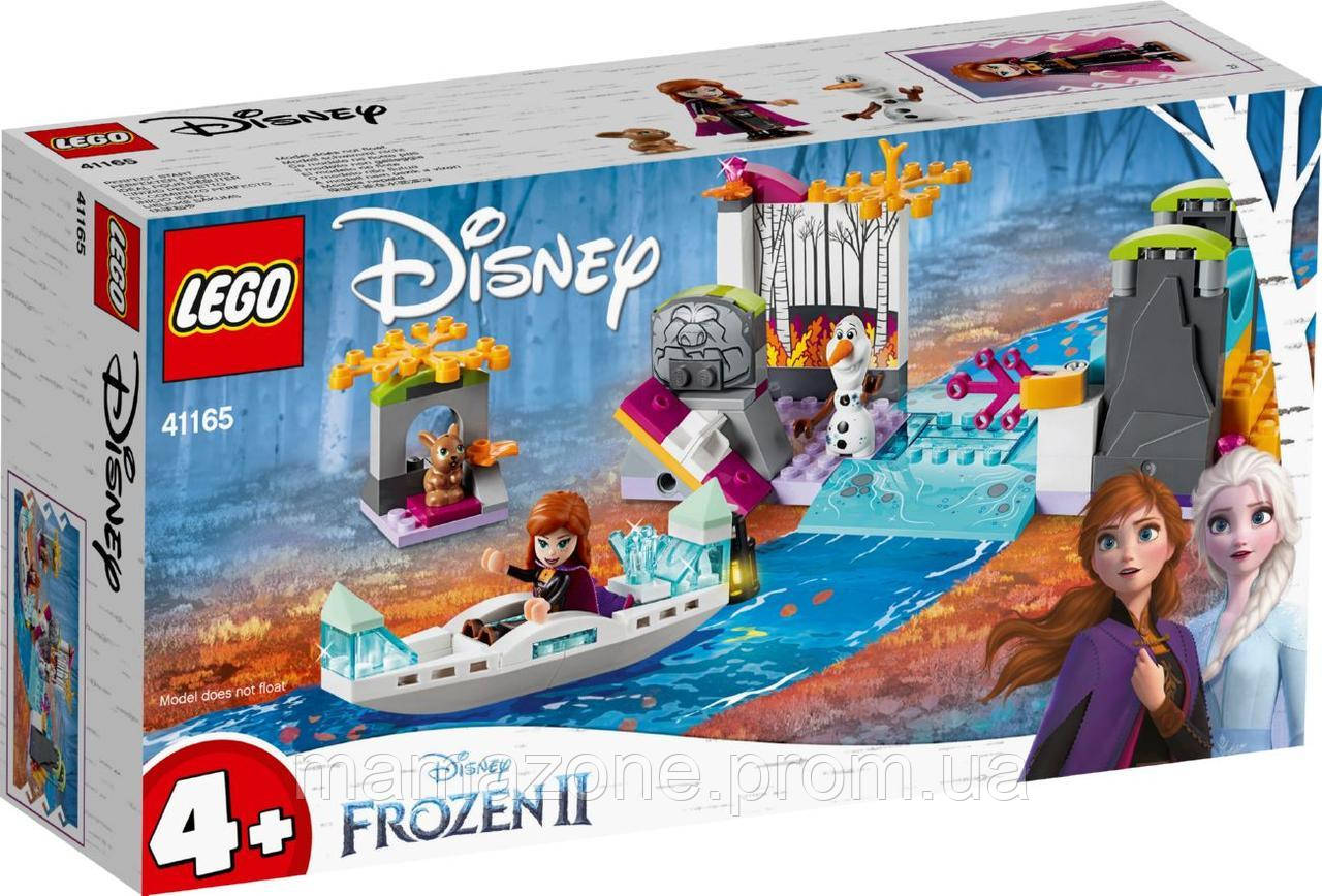 

Lego Disney Princesses Экспедиция Анны на каноэ 41165