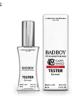 

Carolina Herrera Bad Boy Premium tester,60ml